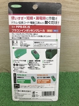 012◆未使用品◆日動工業 プラコンインポッキンブレーカー PIPB-EK-N_画像4