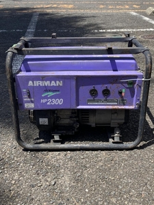 019■1円スタート！ジャンク品■AIRMAN エンジン発電機 HP2300 エンジン始動せず