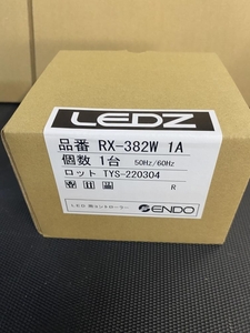 007◇未使用品・即決価格◇遠藤照明 LED用コントローラー RX-382W 1A