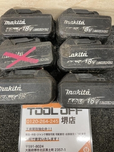 011◎ジャンク品◎マキタ/makita バッテリー BL1860B ※不動品 6個セット⑧