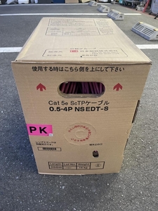 009▼未使用品・即決価格▼日本製線 ScTPケーブル Cat5e 0.5-4PNSEDT-S 300m PK