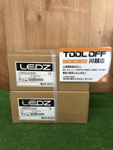 001♪未使用品♪遠藤照明 LEDスポットライト ERS5254SA 2個セット