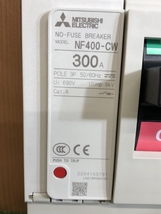 001♪未使用品♪三菱電機 MITSUBISHI 漏電遮断器 NF400-CW 3P300A　※長期保管品_画像4