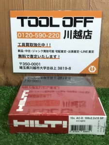 001♪未使用品♪HILTI ヒルティ 切断砥石 AC-D 105×2.0×15 SP