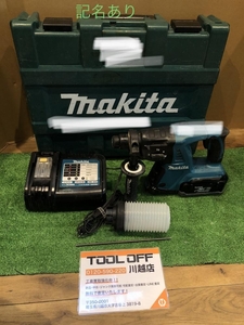 001♪おすすめ商品♪マキタ makita 26mm充電式ハンマドリル HR262DZK 充電器・バッテリ1個付属