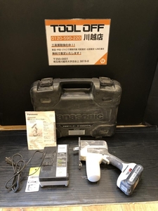 001♪おすすめ商品♪パナソニック Panasonic 充電角穴カッター EZ4543LR1S