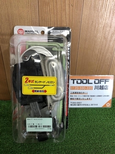 001♪未使用品♪マーベル MARVEL フルハーネス用ランヤード MAT-NV293