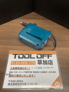 006□おすすめ商品・即決価格□マキタ USB端子付バッテリホルダ GM00001489