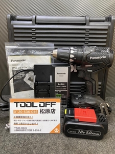 013♪おすすめ商品♪Panasonic パナソニック 充電ドリルドライバー 電池パック 充電器 EZ74A3LJ2G-B 18V5.0Ahバッテリー×2