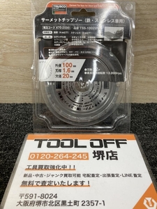 011◎未使用品・即決価格◎TRUSCO サーメットチップソー TSS-10022N ※鉄・ステンレス用