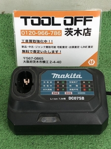 015●おすすめ商品●マキタ 7.2V充電器 DC07SB