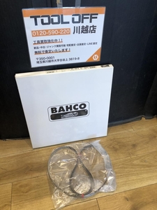 001♪未使用品♪BAHCO バーコ バンドソーブレード 1425×13×0.64×14 長期保管品