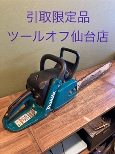 021■ジャンク品・店頭引取限定商品■makita マキタ エンジンチェーンソー MEA4300G 不動品