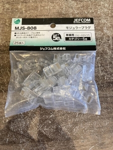 021■おすすめ商品■ジェフコム モジュラジャック MJS-808　※未開封