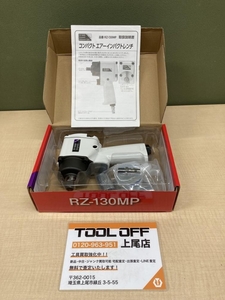 018* unused goods *RETZ air impact wrench RZ-130MP