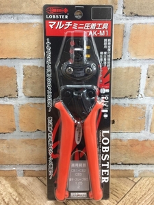 003☆未使用品・即決価格☆LOBSTER マルチミニ圧着工具 AK-M1