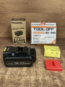 002○未使用品○パナソニック Panasonic リチウムイオン電池パック EZ9L54　18V　5.0Ah　高崎店