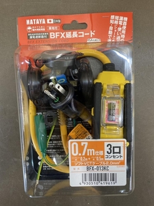 007◇未使用品・即決価格◇ハタヤ 3コンセントタイプブレーカー付延長コード BFX-013KC