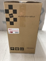 002○未使用品○KTC 京都機械工具 メンテナンスツールセット SK35624WZSYR　9.5ｓｑ.　高崎店_画像4