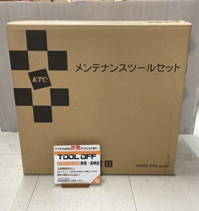 002○未使用品○KTC 京都機械工具 メンテナンスツールセット SK35624WZSYR　9.5ｓｑ.　高崎店