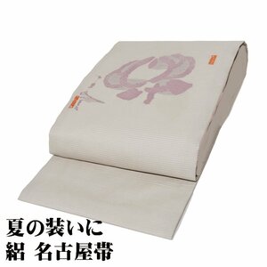 法事用 絽 名古屋帯 正絹 薄緑 花 N2801 Mサイズ 未使用品 夏帯 盛夏 単衣 レディース シルク 6月7月8月9月シーズン 送料込み