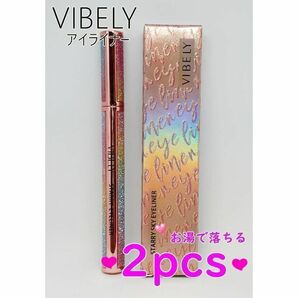 ★2本★VIBELY EYELINER キラキラ アイライナー 星空 レインボー ウォータープルーフ お湯で落ちる 黒 ブラック★プチプチ発送 新品★①