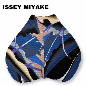 【ISSEY MIYAKE】19ss 総柄 変形シルエット プリーツサルエルパンツ 2 PLEATS 