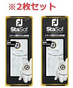 FootJoy