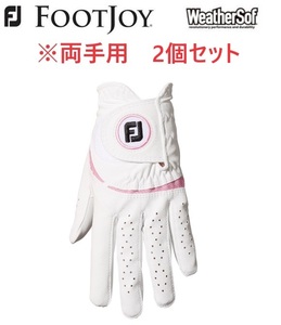  foot Joy weather sof женский перчатка 20cm 2 шт FGWF3PR обе рука для 2023 год модели белый / розовый 20cm 2 шт. комплект 