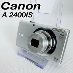 Canon キャノン　A2400IS PC1731 デジカメ　シルバー　動作確認済み・カビクモリなし キヤノン イクシー コンパクトデジタルカメラ