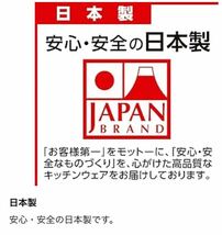 竹原製缶(TAKECAN)フッ素オイルポット1.0L 受皿付 S-29新品　日本製_画像5