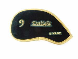 S-YARD Exelight　9番アイアン用ヘッドカバー