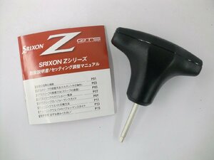 ダンロップ SRIXON 専用 トルクレンチ 説明書付（赤）