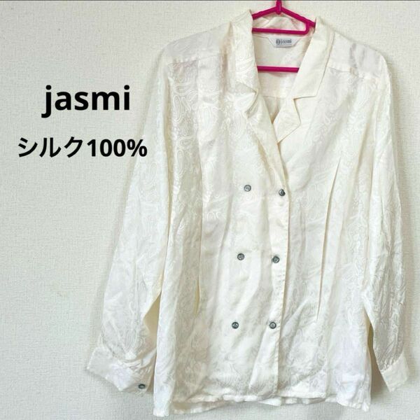 jasmi ペイズリー柄シャツ 羽織 シルク100% サイズフリー　ダブルボタン