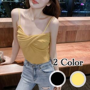 レディース トップス キャミソール 韓国 オシャレ 可愛い シンプル mod サイズ free ブラック イエロー キャミ