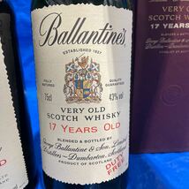 Ballantines バランタイン 古酒 箱付 スコッチ ウイスキー ベリーオールド 2本セット M23_画像6