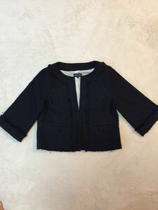 Pour la frime Pour La Frime tweed jacket feather woven thing outer navy navy blue color 7 part height 