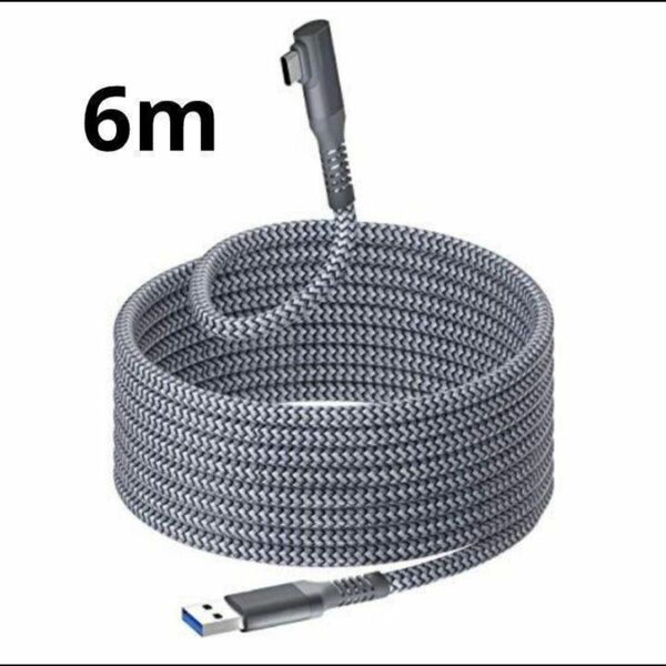 ゲーミング ケーブル 6m dethinton USB C Link ケーブル