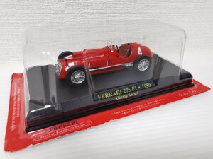 送料300円〜★未開封★ アシェット 公式フェラーリF1コレクション Ferrari 275 F1 1950 Alberto Ascari 1/43スケール ミニカー FERRARI