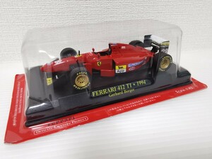 送料220円〜★未開封★ アシェット 公式フェラーリF1コレクション Ferrari 412 T1・1994 Gerhard Berger 1/43スケール ミニカー FERRARI