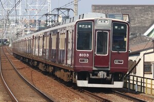 D112 阪急電鉄 8000系 鉄道写真