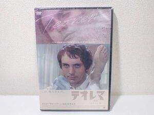 G883/6B◆DVD テオレマ 4K スキャン版 未開封◆