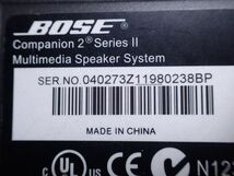 豊G673/8B◆BOSE ボーズ Companion2 SeriesⅡ マルチメディアスピーカーシステム 中古品◆_画像5