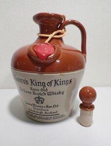 豊G737/8B◆Munro's マンローズ King of Kings キングオブキングス スコッチウイスキー 750ml 43% 古酒未開栓◆