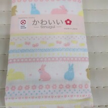 うさぎ☆ウサギ　日本製 ガーゼ パイル タオル てぬぐい タオル 泉州 かわいい柄 プリント ギフト ジャパニーズスタイル かわいい _画像3