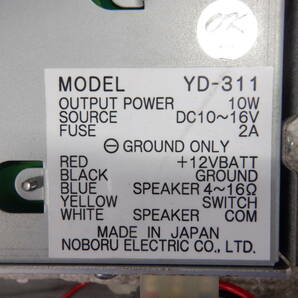 noboru SD デッキ YD-311 ジャンク扱い ランプ点くも音は出ず 故障品？ /10【6-10906】84891の画像6