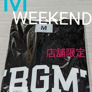 WEEKEND sequel FRAGMENT universityTシャツ M 黒