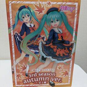 初音ミク フィギュア 3rd season autumn ver. タイトー