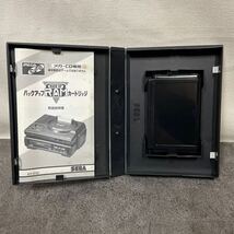 ①新品未使用品 バックアップRAMカートリッジ MD メガ・CD　セガ SEGA 店舗在庫品_画像4