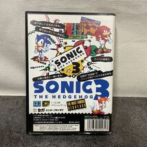 ④新品未使用品 SONIC3THE HEDGEHOG ソニック・ザ・ヘッジホッグ3 MD MEGA DRIVE 店舗在庫品　SEGA セガ ソフト _画像2